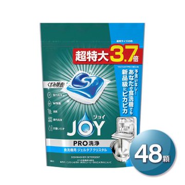 日本P&G JOY Geltab Crystal系列 「日本境內版」洗碗機專用3D膠囊 48顆 (瓦解油汙茶漬 酵素清潔劑 洗碗錠 洗碗機膠囊)