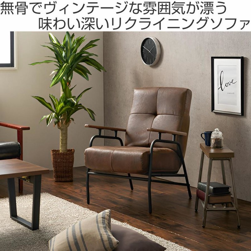 新品　ソファ　リクライニングチェア　リクライニングソファ　電動　コーヒー 新品 ソファ リクライニングチェア リクライニングソファ 電動ソファ