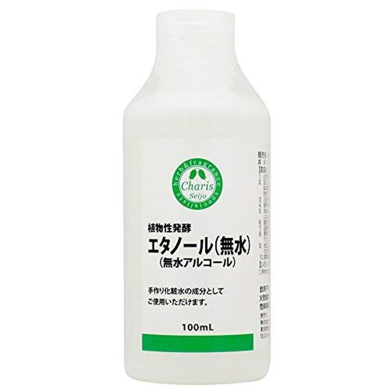 大洋製薬 植物性発酵エタノール 無水 500ml ＜セール＆特集＞ - その他