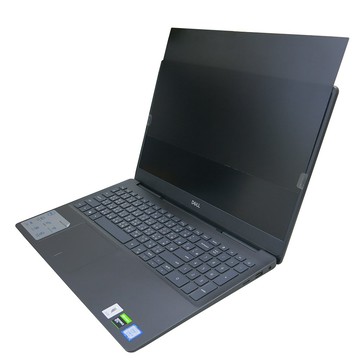 【Ezstick】DELL Inspiron 15 7590 P83F NB 筆電 抗藍光 防眩光 防窺片