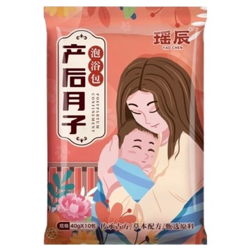 YAO CHEN 瑤辰 產後月子泡浴包 10個裝  1個  40g