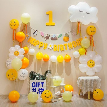 ✰ＩＮＳ雛菊生日佈置 韓系佈置套組 雛菊佈置 生日佈置套組 生日氣球 雛菊氣球 生日雛菊佈置 佈置生日 收涎佈置 收涎