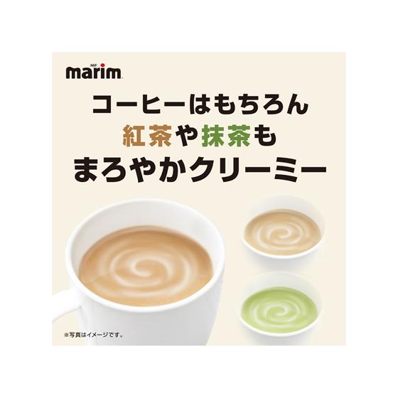 AGF マリームスティック低脂肪タイプ 100P クリームパウダー ミルク、クリーム ミルク 砂糖 シロップ