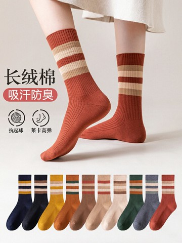 春秋冬季純棉女士100%透氣襪子防臭吸汗全棉中筒堆堆襪條紋長筒襪
