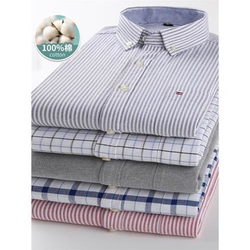 保羅男士100%全棉中青年襯衫秋冬純棉長袖襯衫牛津紡休閑襯衣男裝