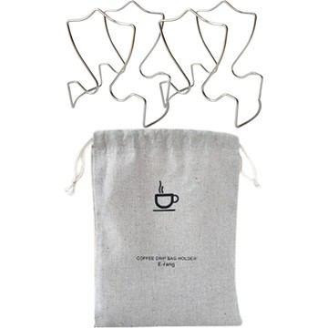 Irang 濾掛式咖啡包支架 2入 + 專用亞麻收納袋組合  1套  銀色