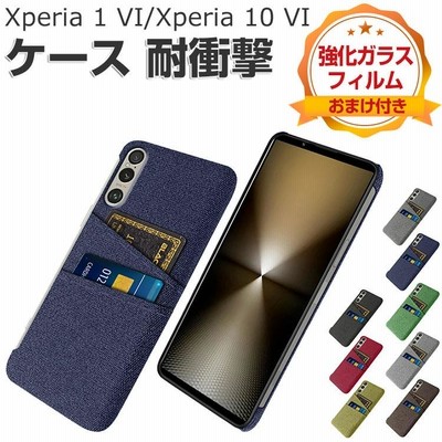 再値下げしました‼️新品と同じくらいキレイ❗️Sony Xperia 1 ケース付き SONY 〔中古〕Xperia 1 VI 256GB スカーレット XQ-EC44 R1JPCX0