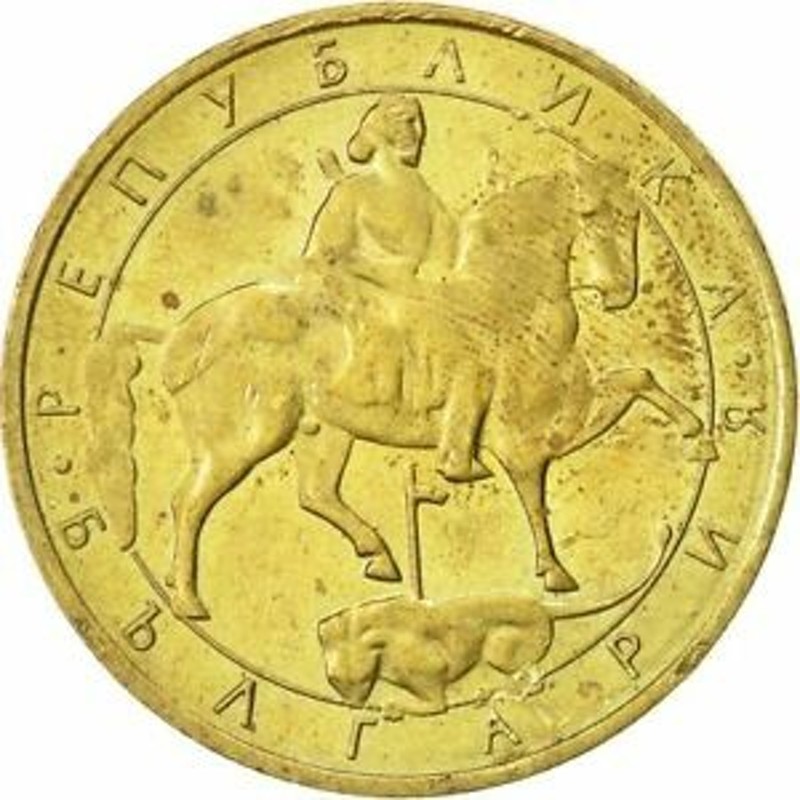 アンティークコイン [#427832] Bulgaria, 5 Leva, 1992, AU(50-53