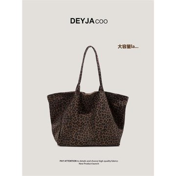 2025秋冬新款豹紋帆布包女大容量單肩包上班通勤百搭慵懶風托特包