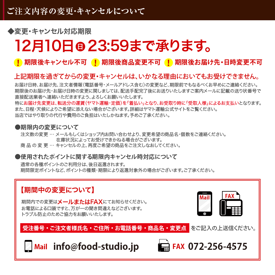 おせち 2024 おせち料理 ビストロおせち 和風 2段重 「すずらん」 4人前 5人前  シェフ 手作り 通販 予約 オードブル おせち セット 冷凍