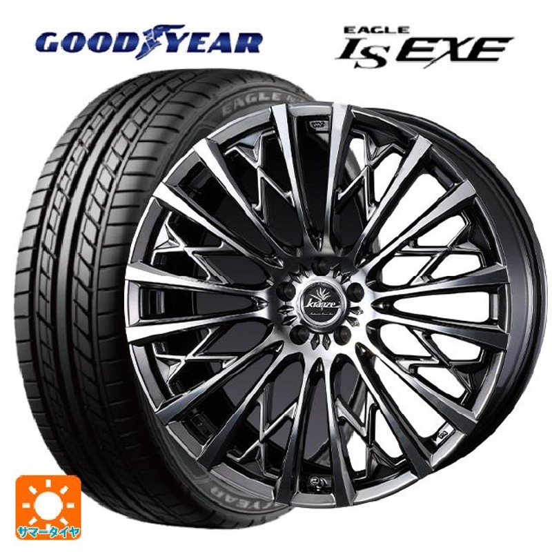 245/40R20 99W XL サマータイヤホイールセット グッドイヤー イーグル LS EXE ウェッズ クレンツェ シュリット855エボ 20  | LINEブランドカタログ