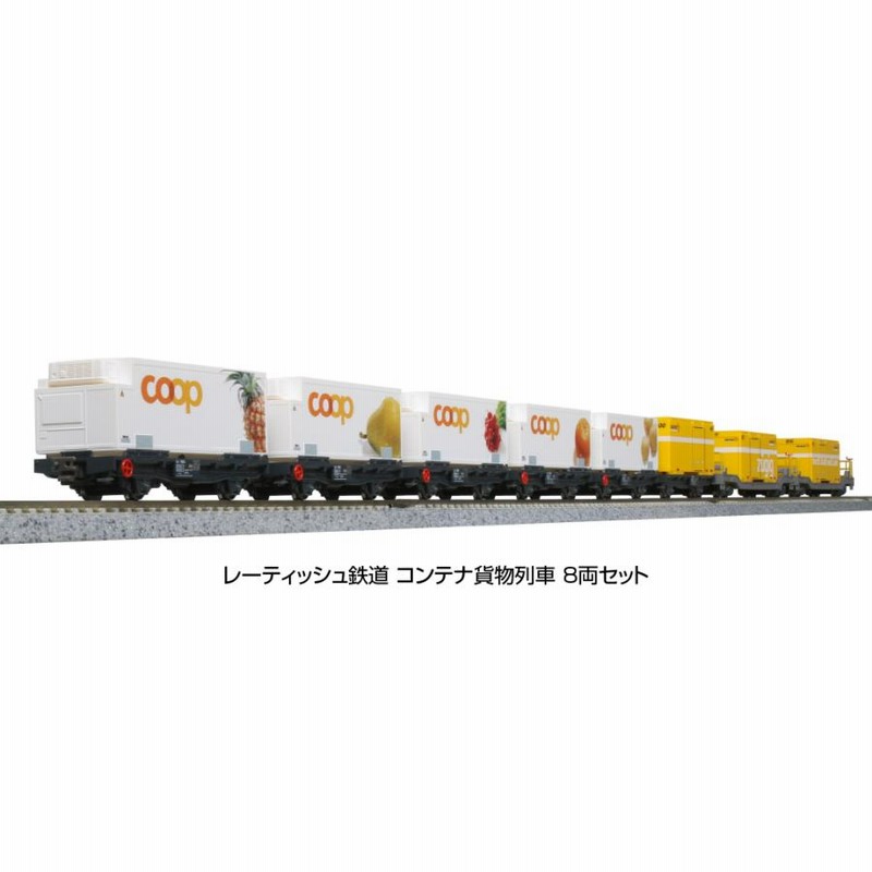 鉄道関連カタログ(L・G・B)'89~ (KATO Nゲージ・HOゲージ 鉄道関連カタログ(L・G・B)'89~ (KATO Nゲージ・HOゲージ