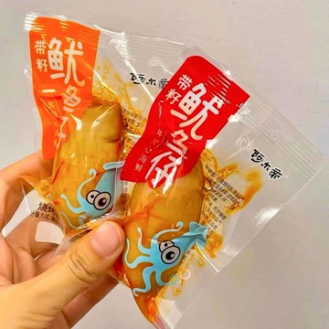 台灣出貨💗阿爾帝香辣魷魚仔帶籽墨魚仔即食網紅休閒海味解饞小零食精選