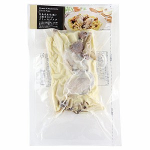 柳川冷凍食品 広島県産牡蠣と3種きのこのクリームパスタ 320g×12個  沖縄・離島配送不可