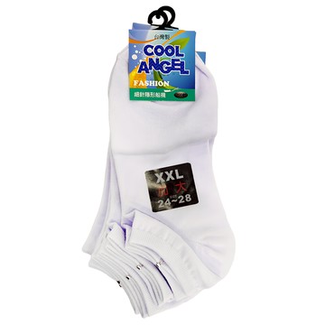 Cool Angel 天使之翼 船型襪 200針加大 台灣製  白色  24-28cm