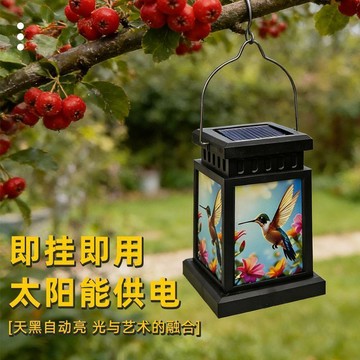 🔥在臺出貨🔥太陽能仿古庭院燈戶外花園防水小夜燈宮燈陽臺氛圍掛燈蠟燭走馬燈