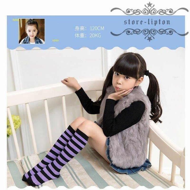 2022年のクリスマスの特別な衣装 靴下 ブロックチェック柄 ハイソックス 子供 キッズ ダンス ニーハイ 女の子