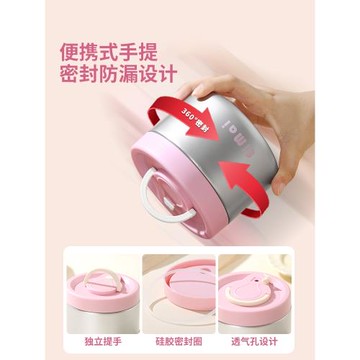 保溫飯盒上班族2026新款多層餐盒小時超長保溫桶不銹鋼便當學生24