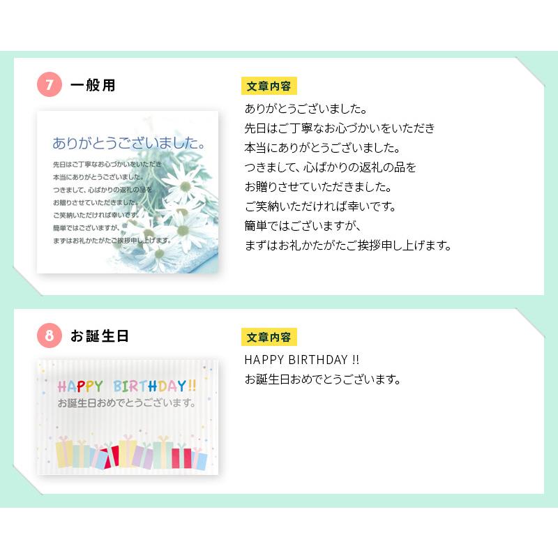 彩のつむぎ 海の恵詰合せ　AM3-133-3　ZS-EZ　内祝　出快気祝い　結婚祝い　お歳暮　父の日　香典返し　敬老の日