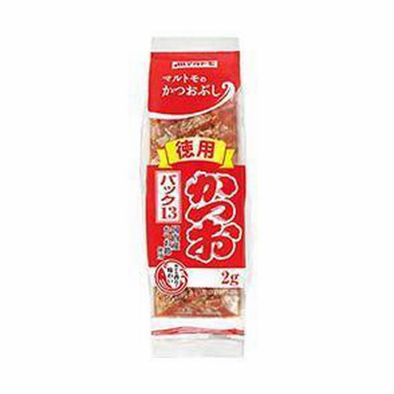 鰹だし 本枯れ節 70g（訳あり 枕崎産 無添加 魚粉 鰹節 かつおぶし 天然だし ダシ 粉だし 飲むだし ラ−メン 鰹工房）※ メ−ル便 （代引き・日時指定はできません）
