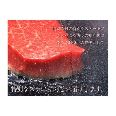 ふるさと納税 綾町 宮崎牛モモステーキ200g(100g×2)(綾町)