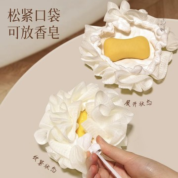 臺灣出貨+免運二合一沐浴球浴球可裹肥皂高檔不散超柔軟搓澡浴花大號洗澡神器