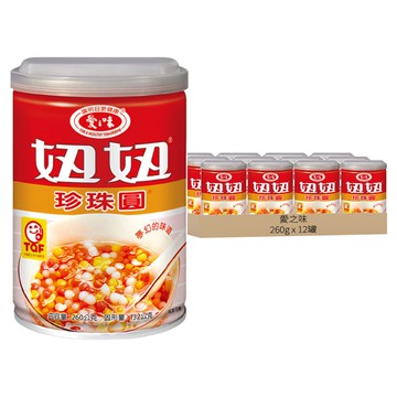 愛之味 妞妞珍珠圓  260g  12罐