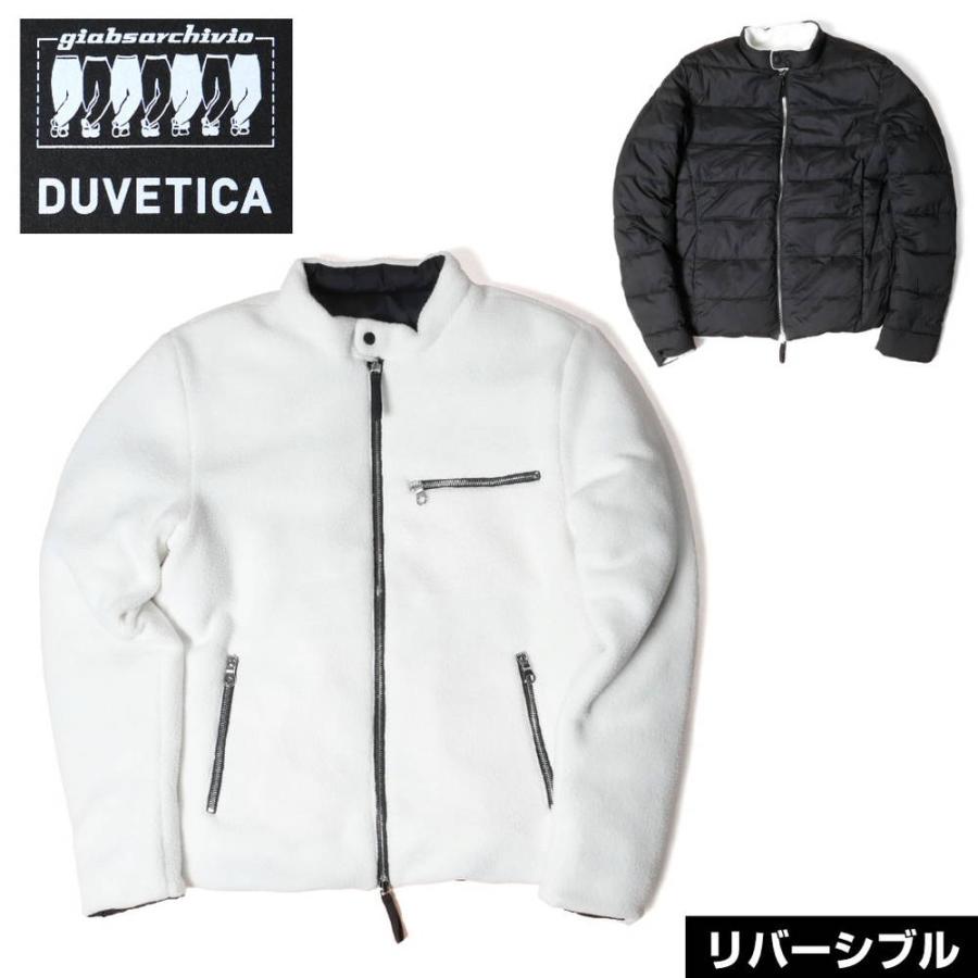 DUVETICA × giabsarchivio コラボ PIANOSA ピアノーザ リバーシブル