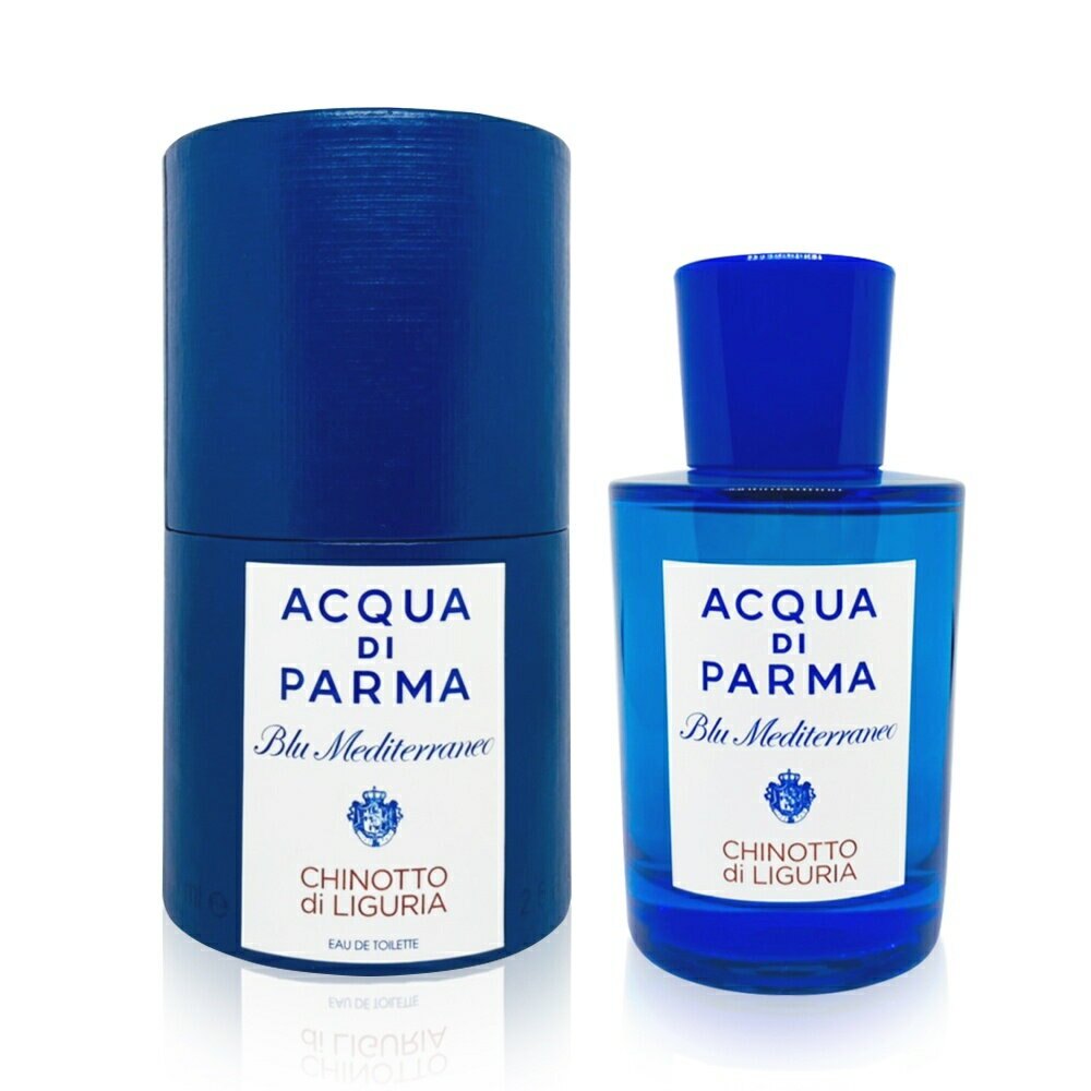 ACQUA DI PARMA 藍色地中海系列利古里亞柑橘淡香水75ml