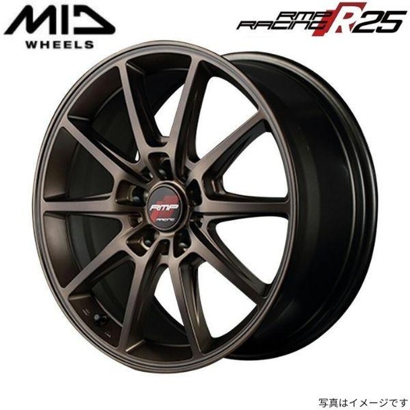 マルカ ホイール RMPレーシング R25 スバル レガシーツーリングワゴン BR系 MID 【17×7.0J 5-100 INSET48  クラシカルブロンズ】 1本単品 | LINEブランドカタログ