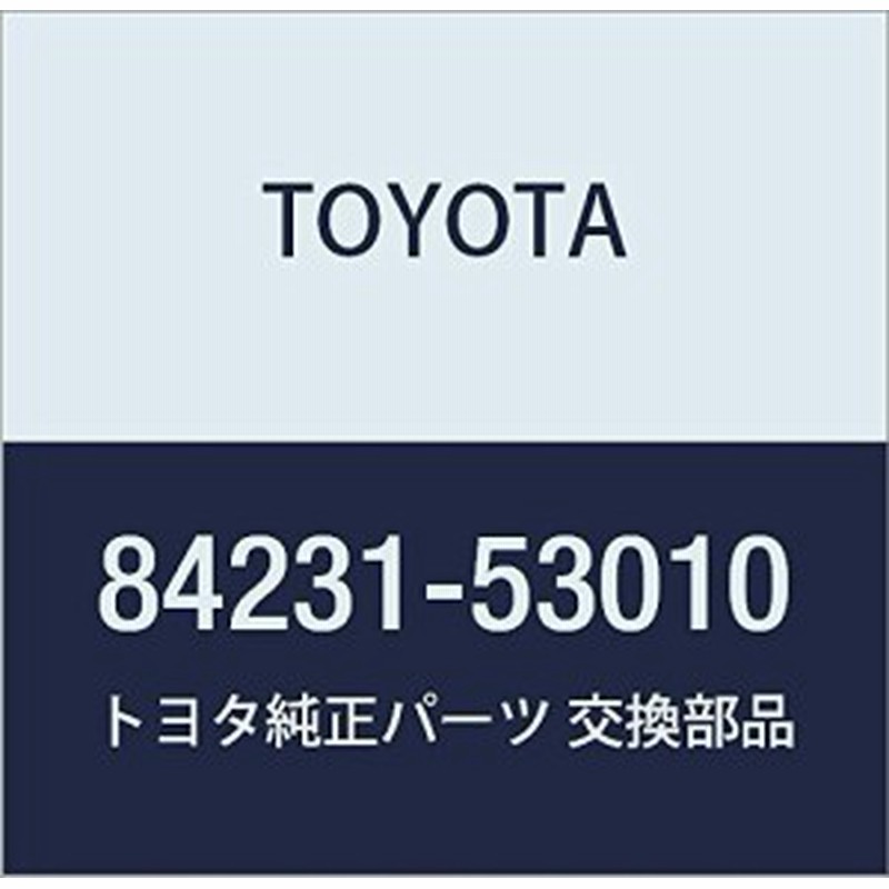 高級な トヨタ純正部品 ドア カーテンランプスイッチ agapeeurope.org