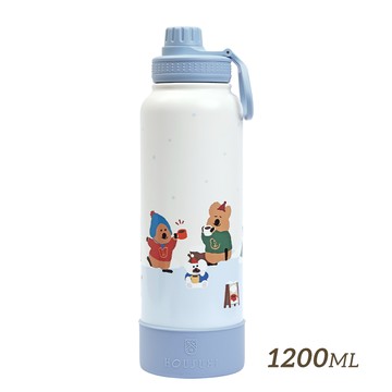 【HOUSUXI】DINOTAENG冬季系列-大容量保冷保溫瓶(附吸管)1200ml【Bye Bye Sale↘5折起】＜售價已折＞