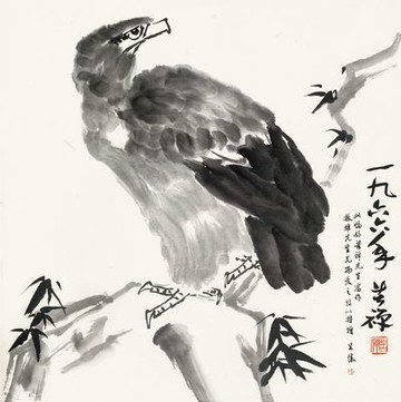 李苦禪鷹石圖名畫字畫水墨畫花鳥中國畫復制品微噴畫心40x40厘米