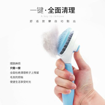 大型犬專用寵物狗狗梳子狗毛刷狗毛梳金毛薩摩耶阿拉斯加用品針梳