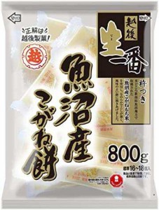 越後製菓 生一番 魚沼産こがね餅 800g