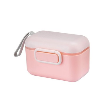 AHOYE 大容量便攜防潮分裝奶粉罐 附勺子  櫻花粉  1個