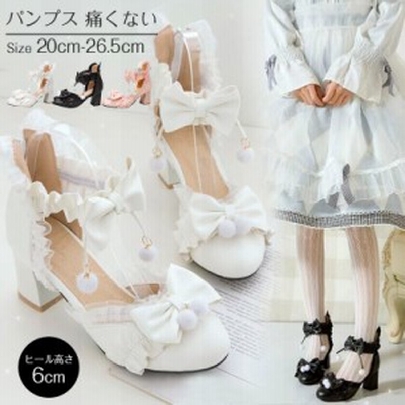 ロリータ靴 ハイヒール サンダル パンプス レディース 手作リ お嬢様風 メイド 靴 蝶結び レース 人気 美脚 かわいい Lolita コスプレ靴 通販 Lineポイント最大1 0 Get Lineショッピング