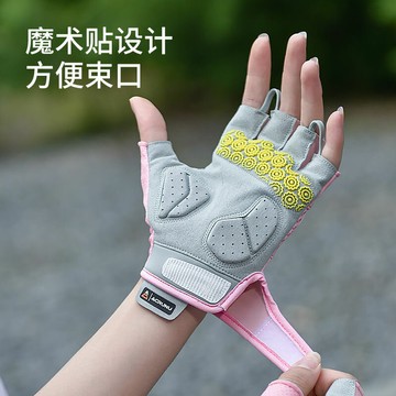 免運 可開發票 騎行手套3D打印半指減震透氣公路春夏防滑自行車手套男女