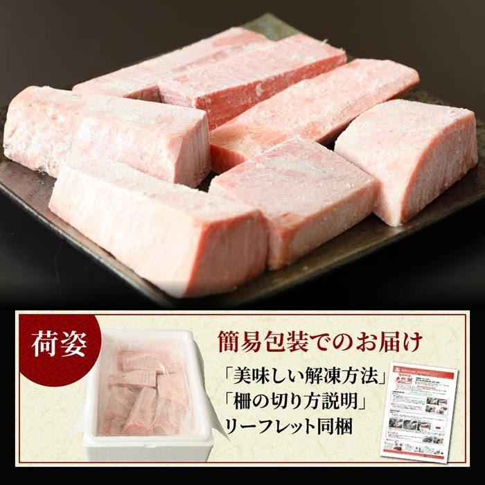 訳あり 数量限定 南マグロ不定形柵１kg 冷凍 鮪 まぐろ 刺身 ミナミマグロ インドマグロ インド鮪 送料無料