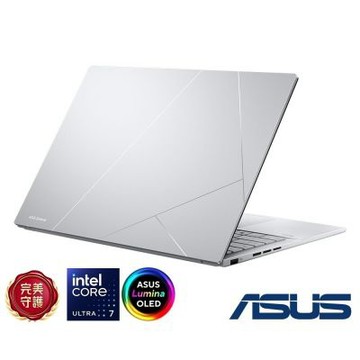 ASUS UX3405CA 14吋筆電 (Ultra 7 255H/32GB/512GB SSD/EVO/白霧銀/Zenbook 14 OLED)