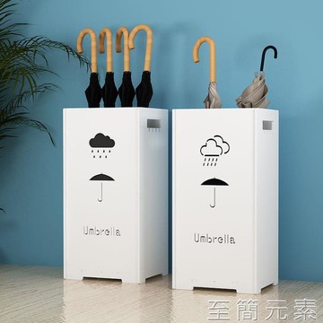雨傘架酒店大堂商用收納架家用門口創意傘架多功能落地式置物架子 99購物節