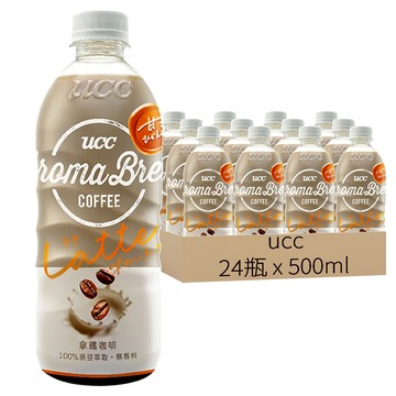ucc AROMA艾洛瑪拿鐵  500ml  24瓶