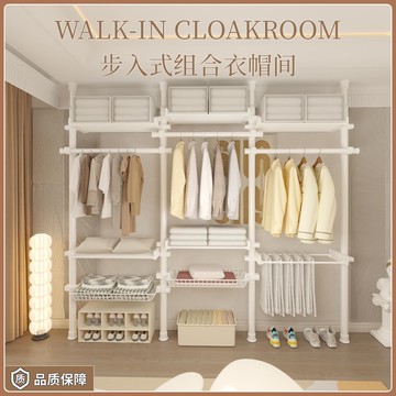 免運 頂天立地衣架加厚衣柜衣帽間架子組裝置物架簡易掛衣架臥室落地架 最低價 快速出貨