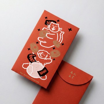 【現貨】馬上五吉 | 萬年新年紅包袋