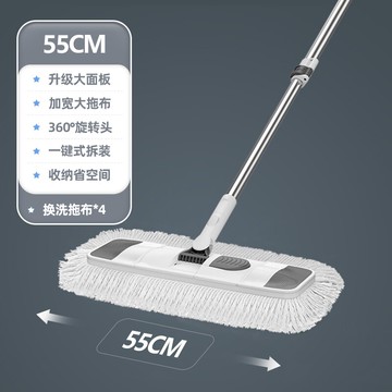 免手洗拖把 吸水拖把 大號拖把家用一拖凈免手洗平板拖布2021懶人新款地拖乾濕兩用『cyd8596』