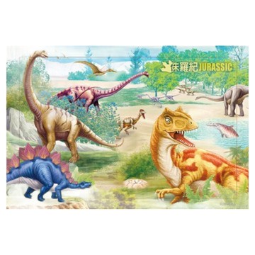世一 拼拼樂拼圖 重返侏羅紀 Set  80片  1個