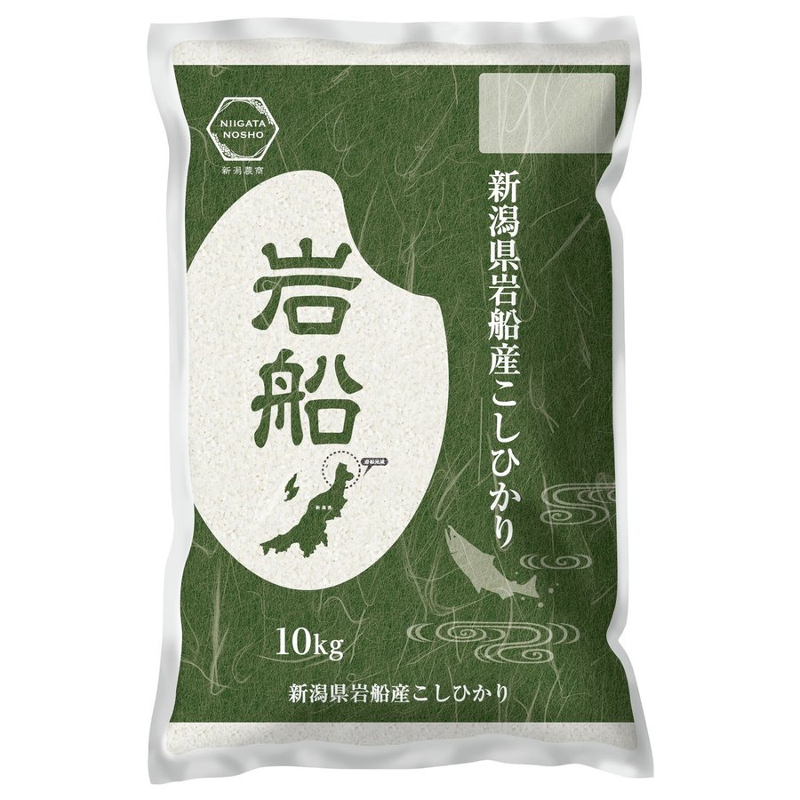 新潟農商 岩船産 コシヒカリ 精米 10kg