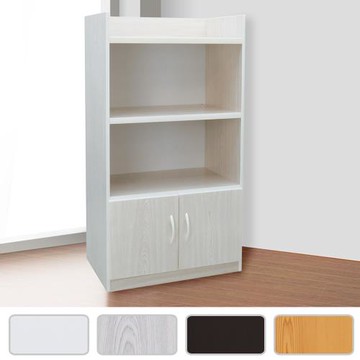 Boden-2.1尺二門二格防水塑鋼多功能收納櫃/置物櫃(四色可選)