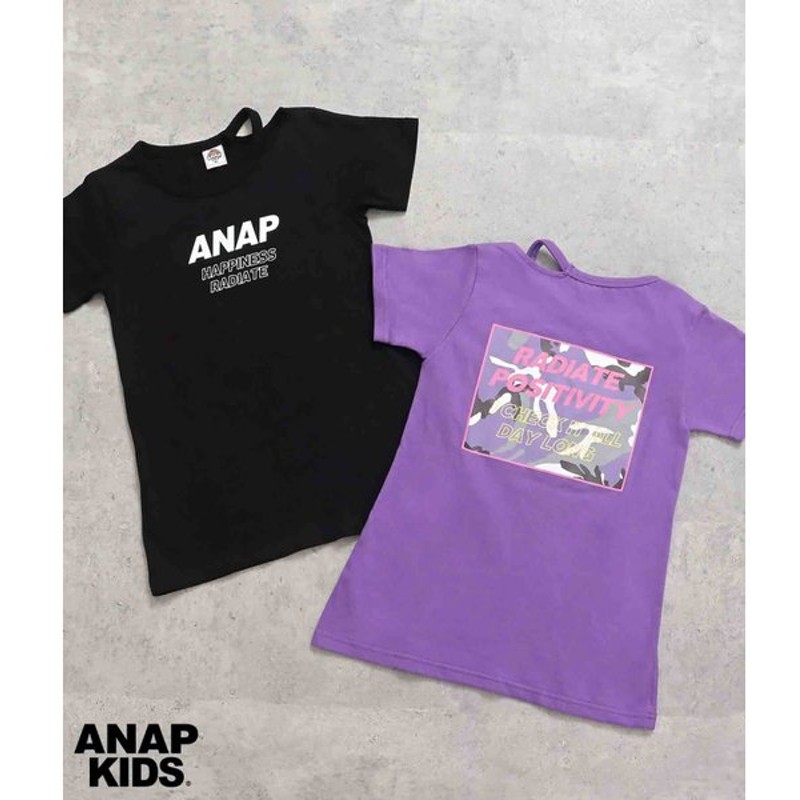 ネックカットチュニック Tシャツ チュニック キッズ 女の子 プリントtシャツ ティーシャツ トップス カットソー ロゴt 半袖 子供服 通販 Lineポイント最大0 5 Get Lineショッピング