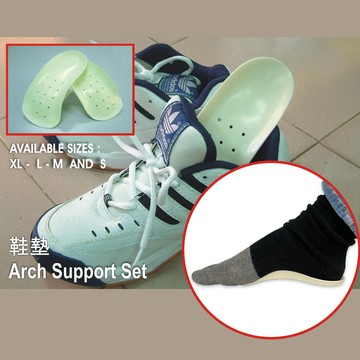 足弓型透氣鞋墊(一雙)